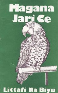 Magana Jarice Littafi na uku
