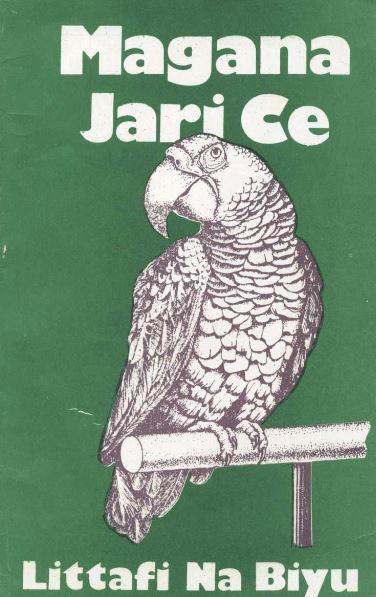 Magana Jarice Littafi na uku