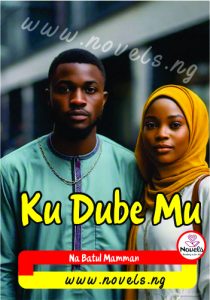 Ku Dube Mu
