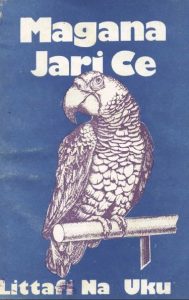 Magana jarice littafi na uku