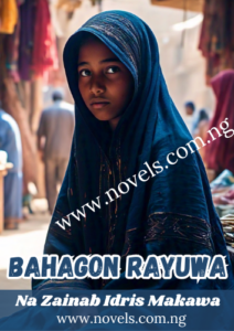 BAHAGON RAYUWA