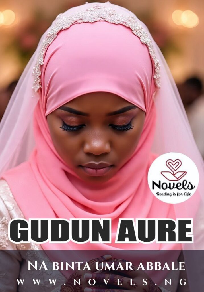 GUDUN AURE Cover